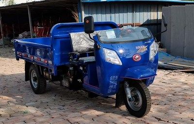 Wuzheng  7YP1150DA14 Self dumping tricycle