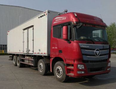 Ouman  BJ5329XLCAA Refrigerated truck