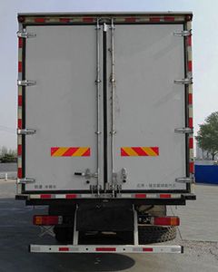 Ouman  BJ5329XLCAA Refrigerated truck