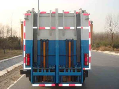 Chiyuan  BSP5100ZZZ Hydraulic Lifter Garbage truck 