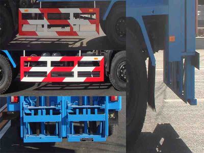 Chiyuan  BSP5100ZZZ Hydraulic Lifter Garbage truck 