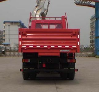 Starstal CQ1254XMG464 Truck