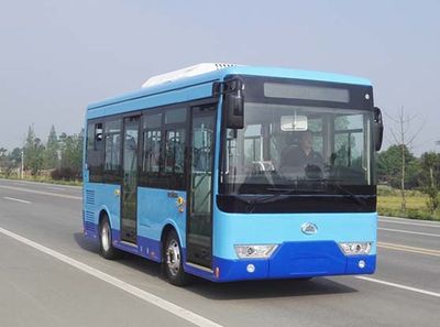 Emei  EM6640BEVG Pure electric city buses