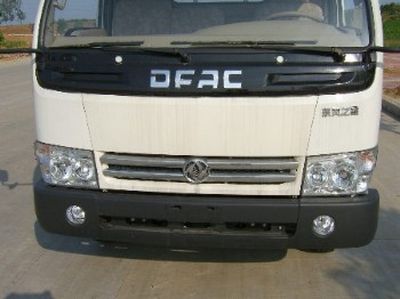 Dongfeng  EQ5040XXY47DAC Box transport vehicle