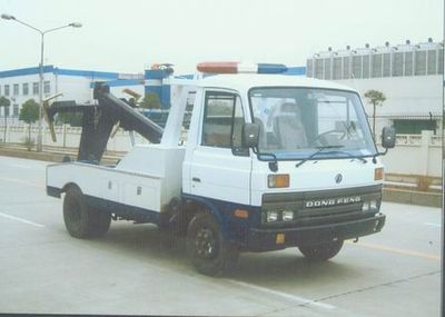 Dongfeng  EQ5060TQZAC Obstacle clearing vehicle