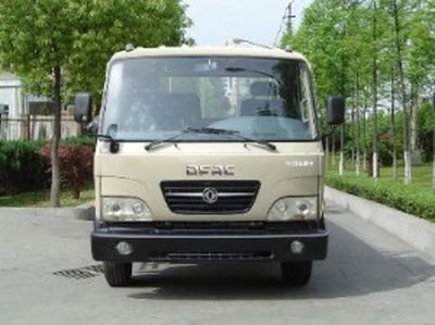 Dongfeng  EQ5060TQZAC Obstacle clearing vehicle