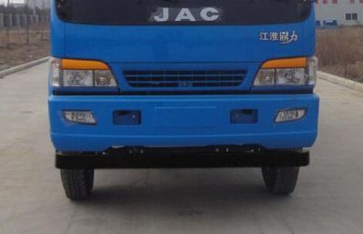 Jianghuai brand automobiles HFC3122KR1Z Dump truck