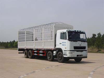 Hualing Star  HN5310CCYC27D6M4 Grate type transport vehicle