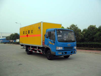 Hongyu  HYJ5084XQY Explosive equipment transport vehicle