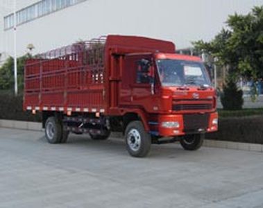 Lifan  LFJ5080CLXY1 Grate type transport vehicle