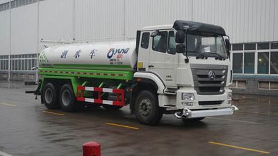 Yunli  LG5250GSSZ5 Sprinkler truck