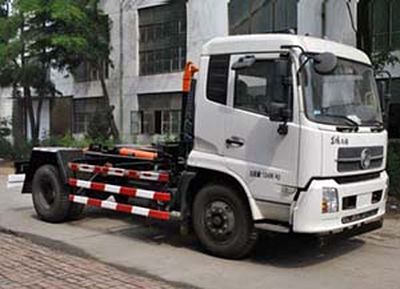 Xuhuan  LSS5122ZXXA detachable container garbage collector 