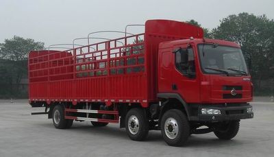 Chenglong  LZ5250CSRCM Grate type transport vehicle