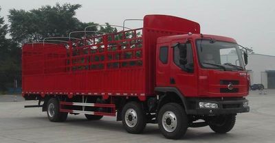 Chenglong  LZ5250CSRCM Grate type transport vehicle