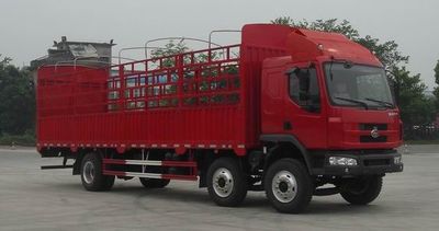 Chenglong  LZ5250CSRCM Grate type transport vehicle