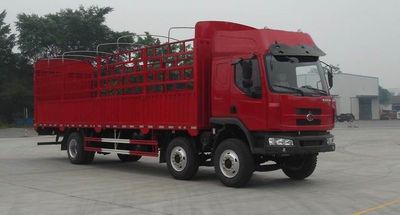 Chenglong  LZ5250CSRCM Grate type transport vehicle