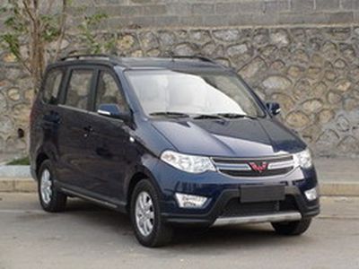 Wuling  LZW6440KF multi-purpose vehicle 