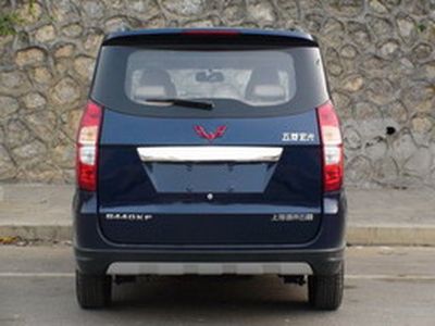 Wuling  LZW6440KF multi-purpose vehicle 