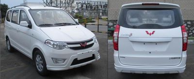 Wuling  LZW6440KF multi-purpose vehicle 