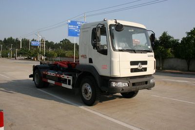 Yuchai Special AutomobileNZ5123ZXXdetachable container garbage collector 