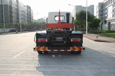 Yuchai Special Automobile NZ5123ZXX detachable container garbage collector 