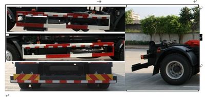 Yuchai Special Automobile NZ5123ZXX detachable container garbage collector 