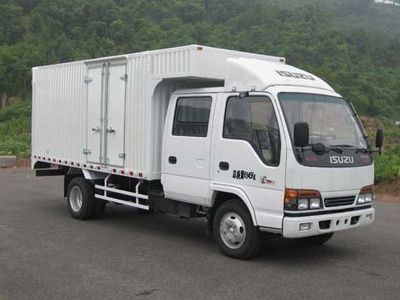 Isuzu  QL5070XXY3KWR Box transport vehicle