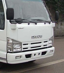 Isuzu  QL5070XXY3KWR Box transport vehicle