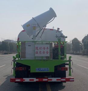 Fengba  STD5120TDYQ6 Multi functional dust suppression vehicle