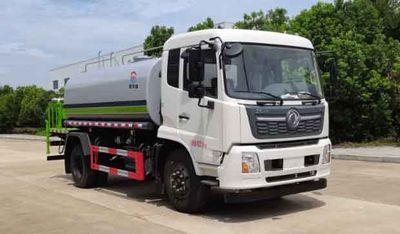 Wanglongwei  WLW5161GPSD watering lorry 