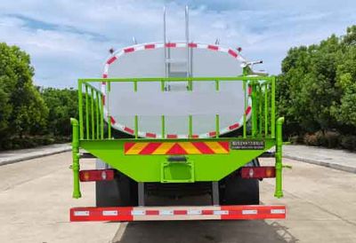 Wanglongwei  WLW5161GPSD watering lorry 