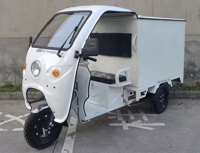 XinDechang Automobile XDC1500DZH15K Electric tricycle