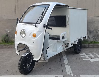 XinDechang Automobile XDC1500DZH15K Electric tricycle