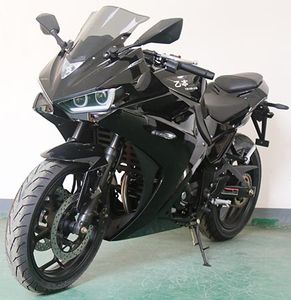 Yiben  YB15011D Two wheeled motorcycles