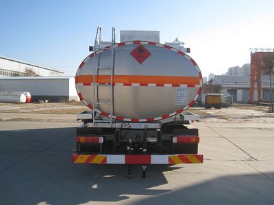 Youlong  YLL5326GRYZ Flammable liquid tank transport vehicle