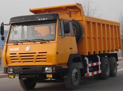 CIMC ZJV3255XA32 Dump truck