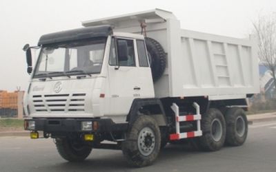 CIMC ZJV3255XA32 Dump truck