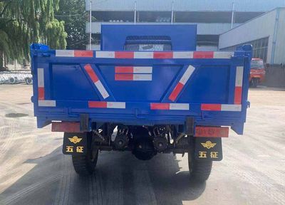 Wuzheng  7YPJZ17150D3 Self dumping tricycle