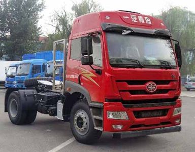 Jiefang Automobile CA4180P1K15NA80 Flat head natural gas tractor