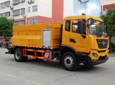 Cheng Liwei  CLW5186GQXD6 Cleaning car