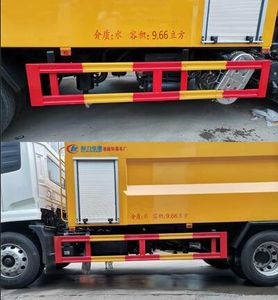 Cheng Liwei  CLW5186GQXD6 Cleaning car