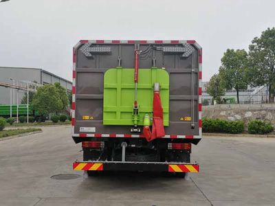 Chusheng  CSC5180TXS5JF Washing and sweeping vehicle