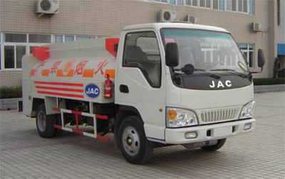 Jianghuai brand automobiles HFC5045GJYK1 Tank refueling truck