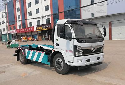 Hongleifeng  HLF5120ZXXE detachable container garbage collector 