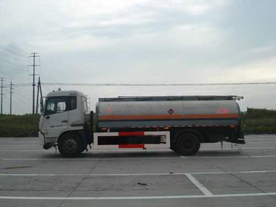 Hongzhou  HZZ5160GJYDF Refueling truck