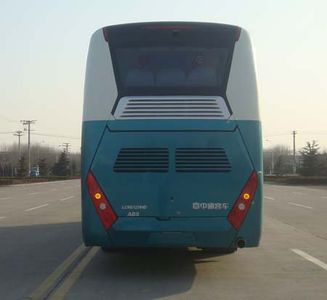 Zhongtong Automobile LCK6129HCD coach