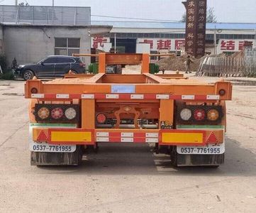 Liang Xu  MGY9401TJZE Container transport semi-trailer