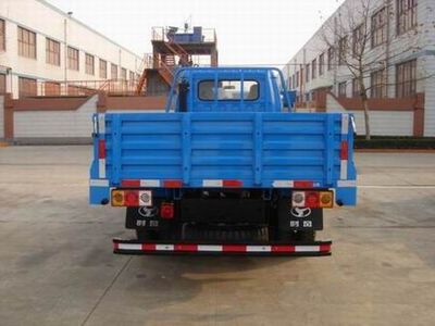 Shifeng  SF40152 Low speed truck