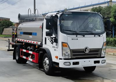 Shenlvtong SLV5070TDYCMulti functional dust suppression vehicle