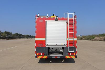 Chuanxiao brand automobiles SXF5392GXFPM210 Foam fire truck